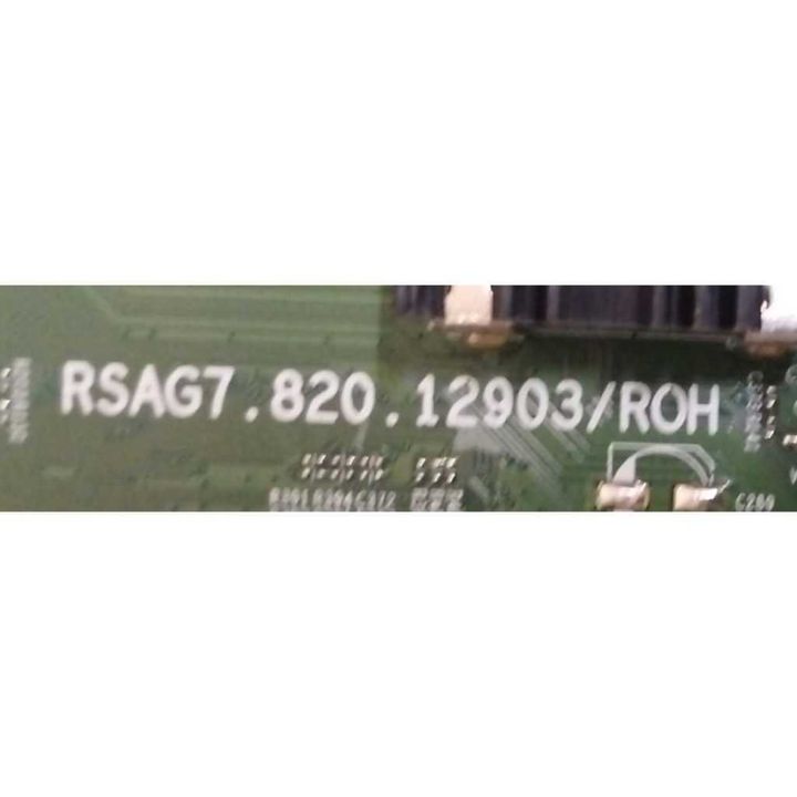 my-11134207-820l6-mhzxrzbj1jid03