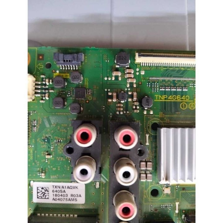 my-11134207-820lh-mnu42dlm8zk620