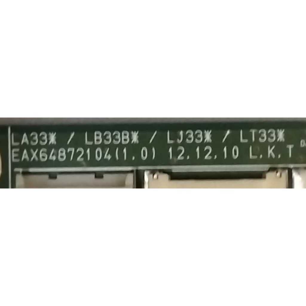 my-11134207-820le-mn71en7itwjqe6