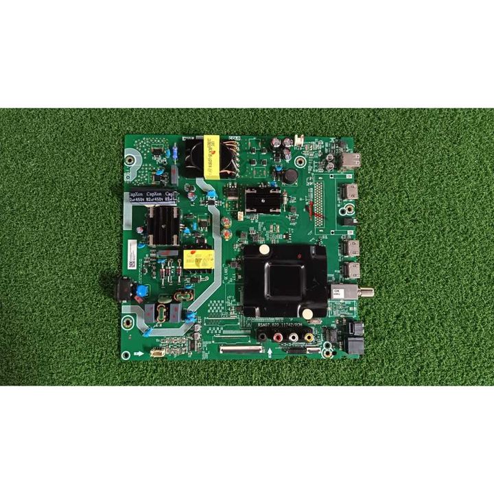 my-11134207-820lg-mk6etrgq0nb750