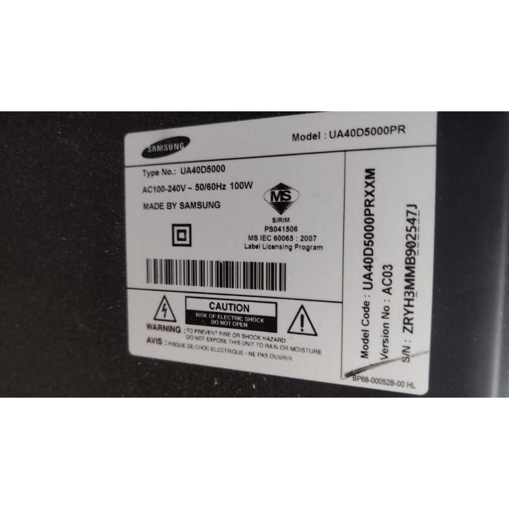 my-11134207-820lb-mlu9g3klyvb6db