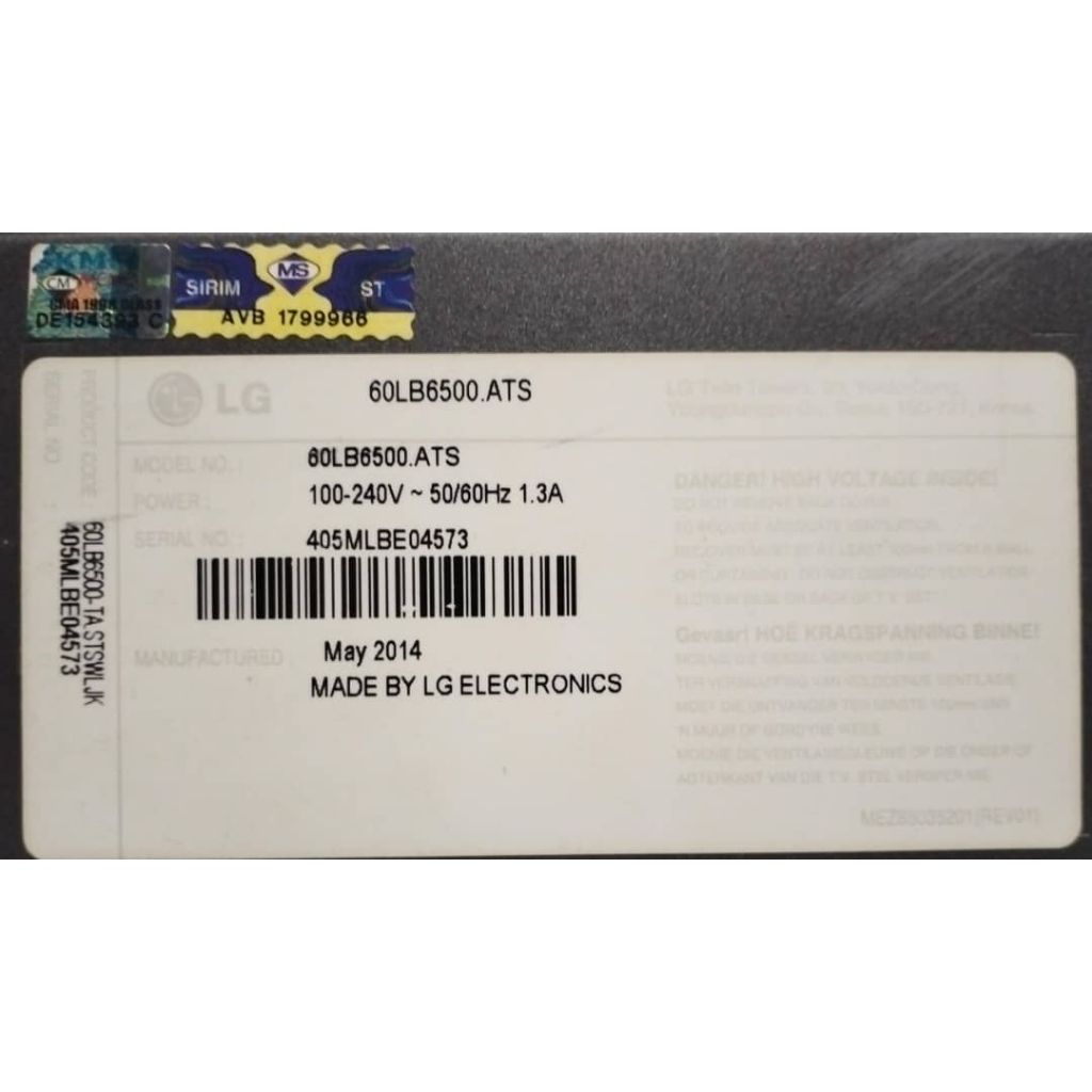 my-11134207-820l8-mjay2mr7203l50