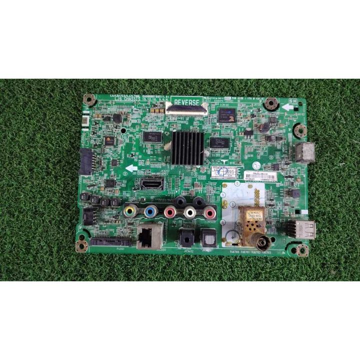 my-11134207-820l5-mh4wk6ilnril06