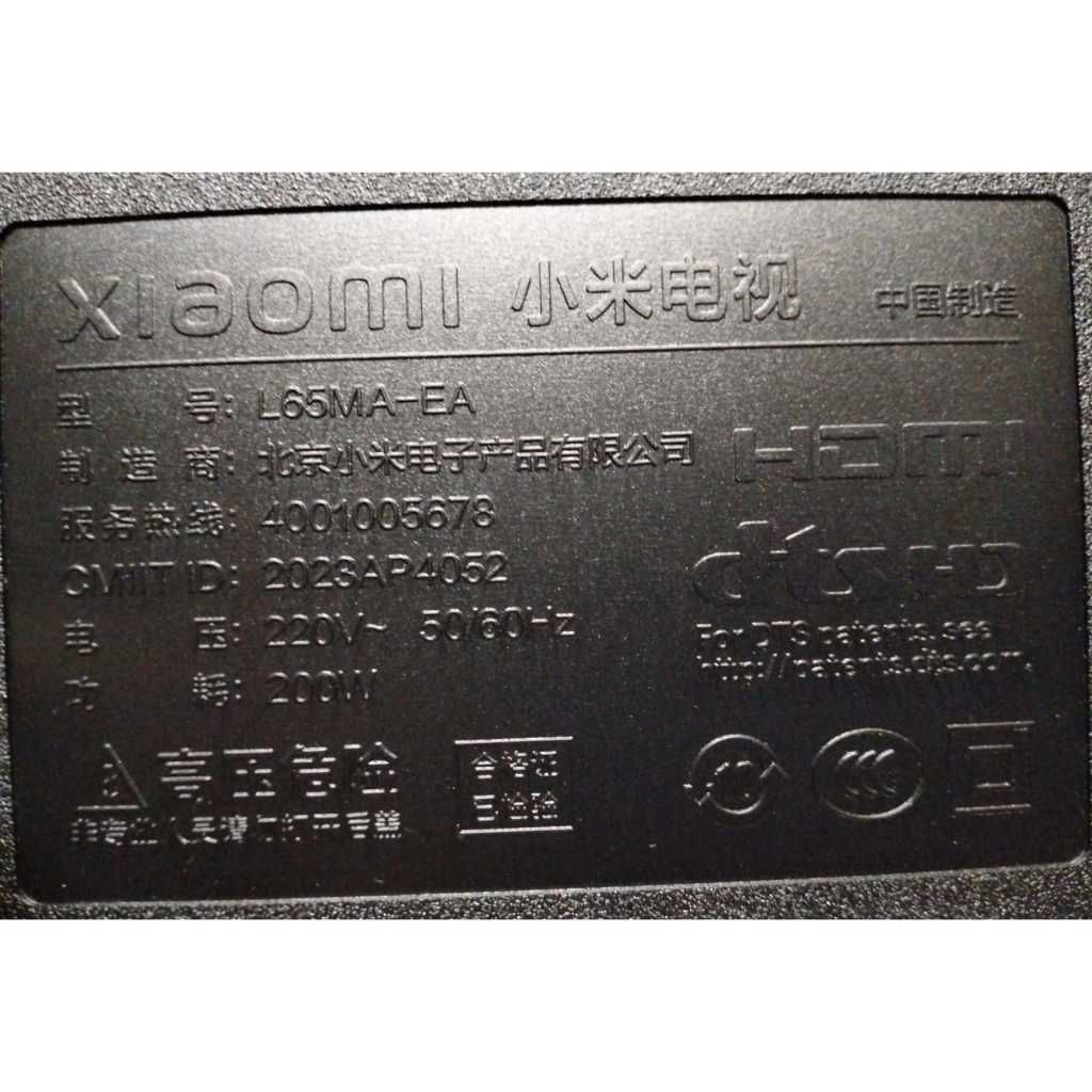 my-11134207-820li-miigi7zjf0n4df
