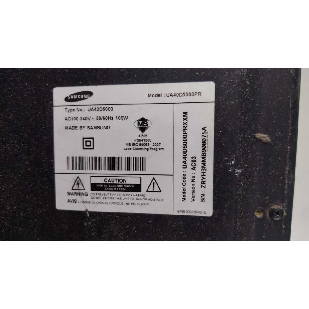 my-11134207-820lb-mgn871xhptscc2