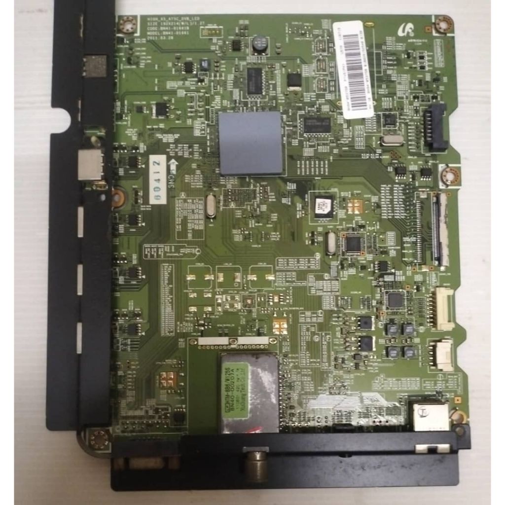 my-11134207-820lg-mi45ehiuwd1d4a