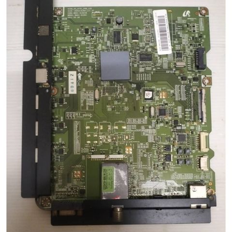 my-11134207-820lg-mi45ehiuwd1d4a