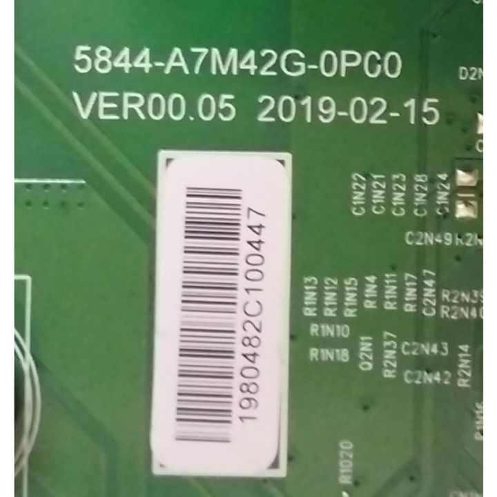 my-11134207-820lc-mikacbb6u6tfb7