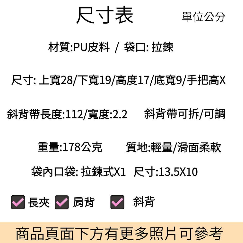tw-11134207-820le-mno0t0db94w46c