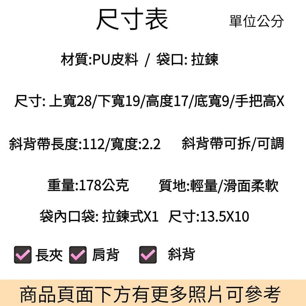 tw-11134207-820le-mno0t0db94w46c