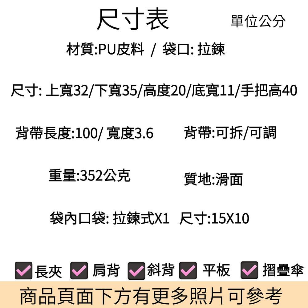 tw-11134207-820li-mnnwz1xmo7wiad