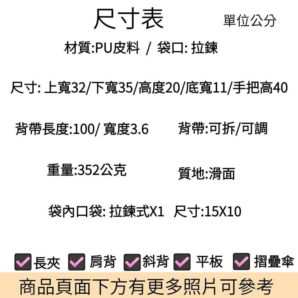 tw-11134207-820li-mnnwz1xmo7wiad