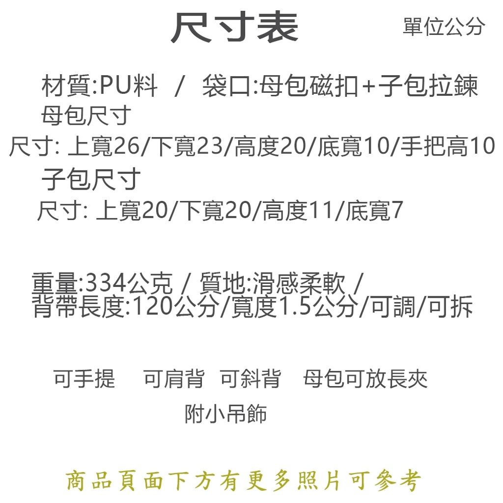 tw-11134207-820l7-mkm4n59shn9e72
