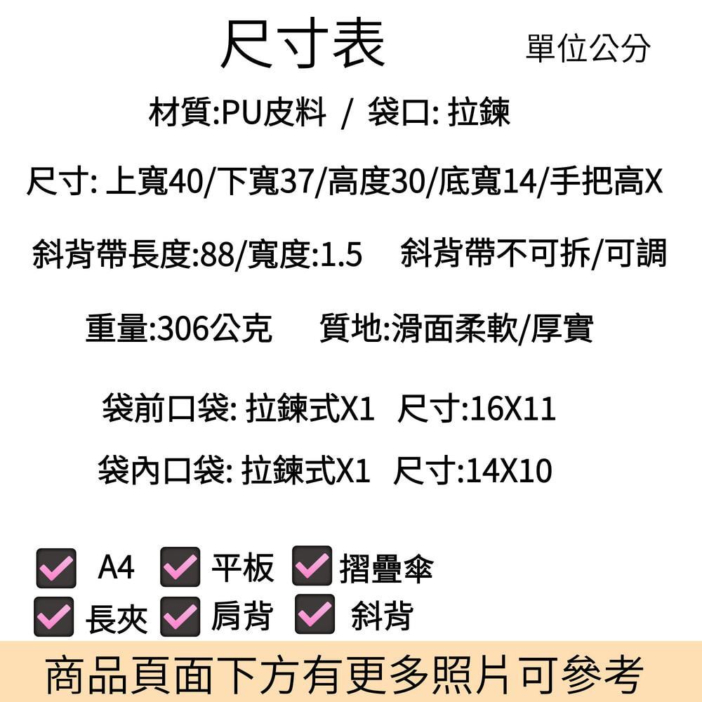 tw-11134207-820la-mno2hnz8cg045f