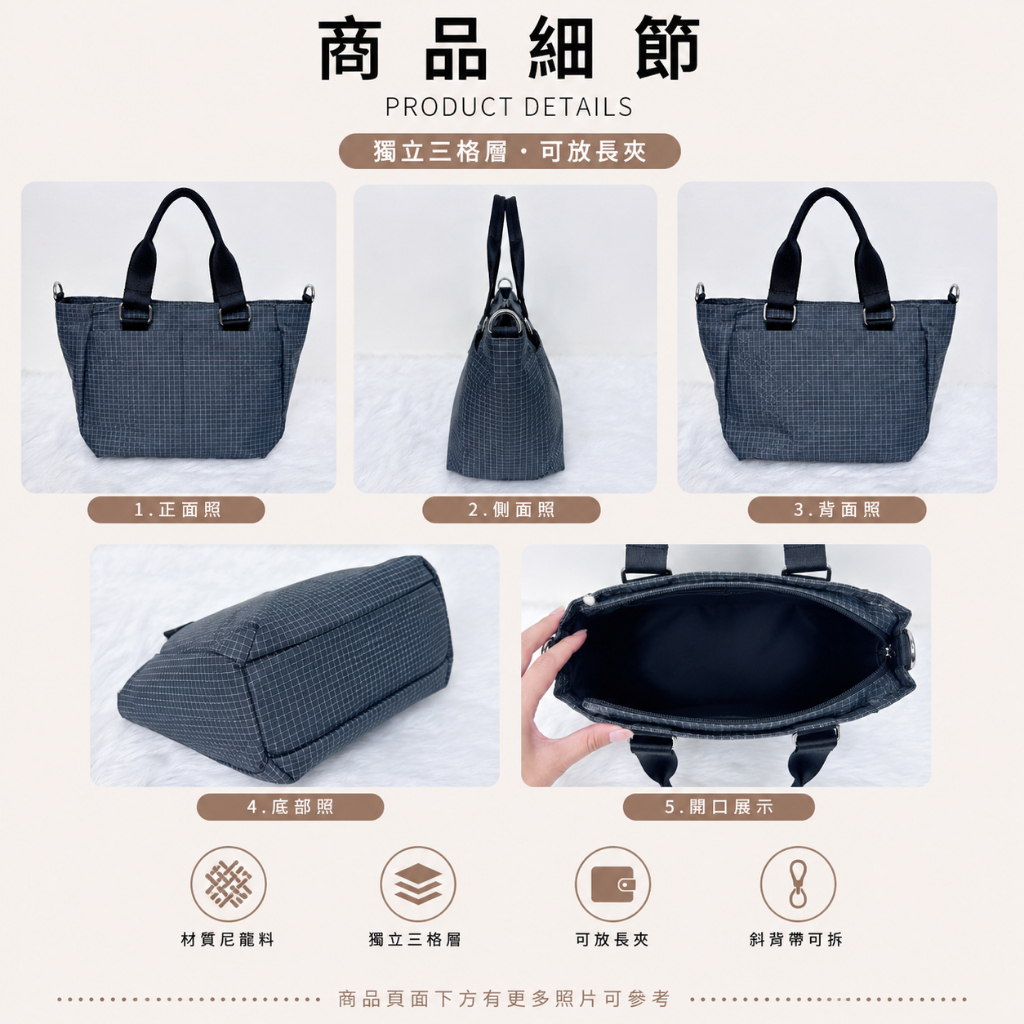 tw-11134207-820lg-mpvwr7goydcffd