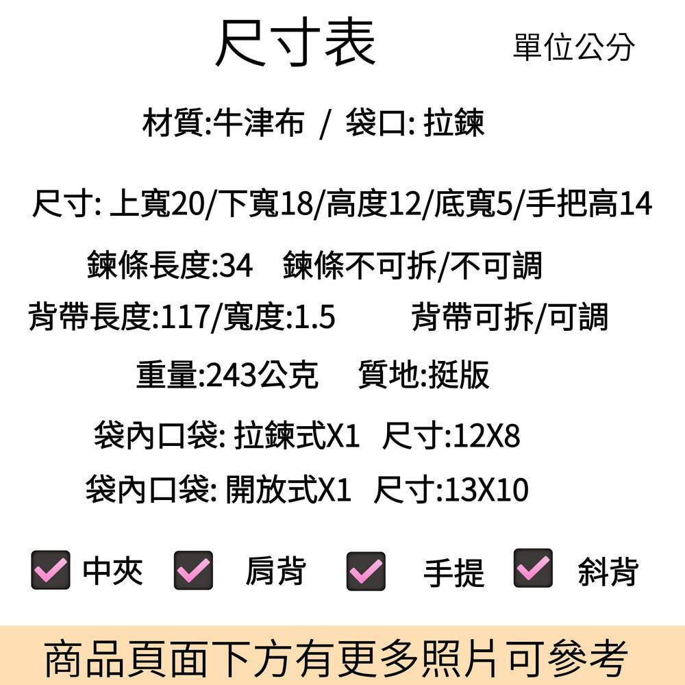 tw-11134207-820lg-mnnzok0m1bt4f1