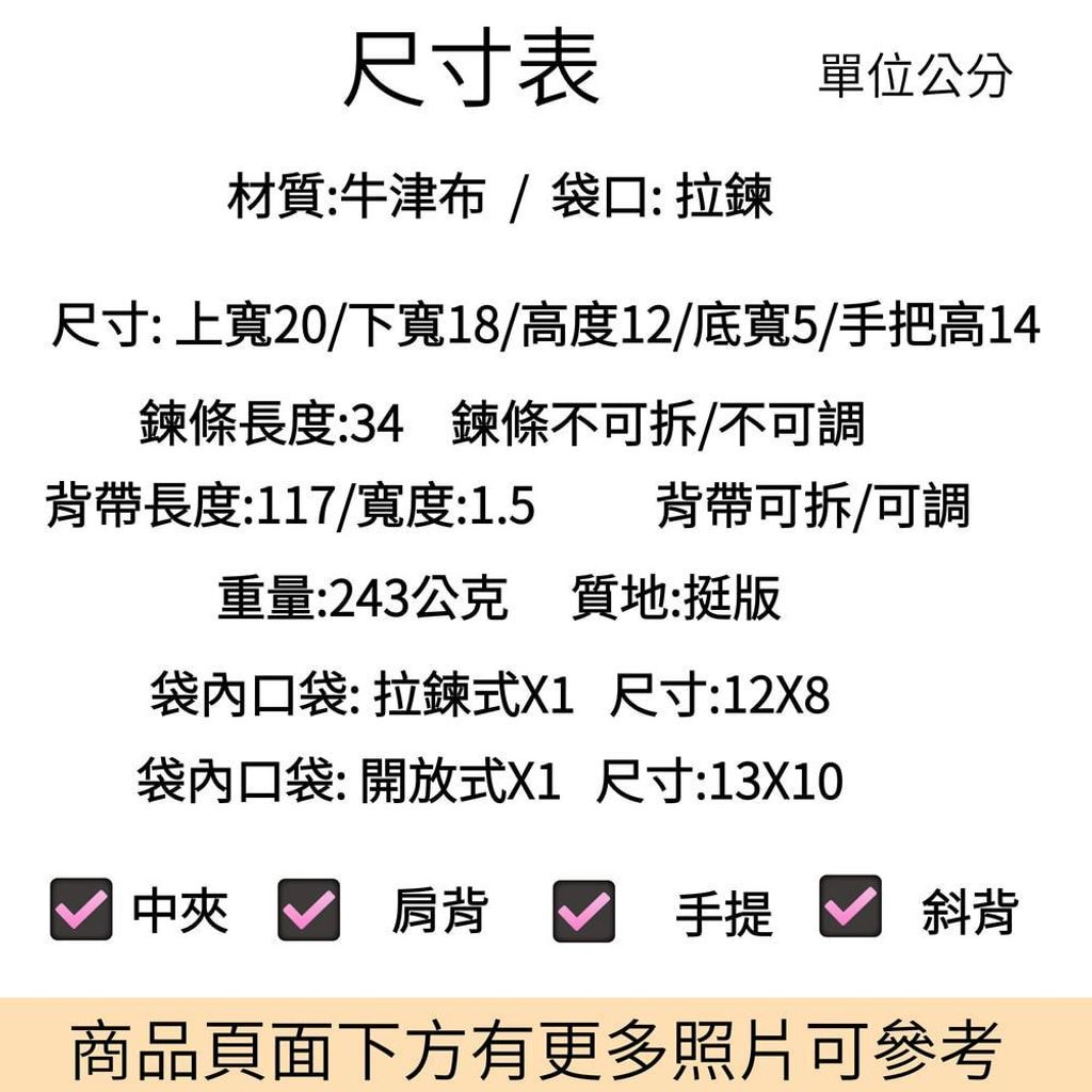 tw-11134207-820lg-mnnzok0m1bt4f1