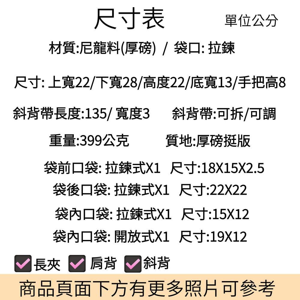 tw-11134207-820lc-mo6dqwjmaiv826
