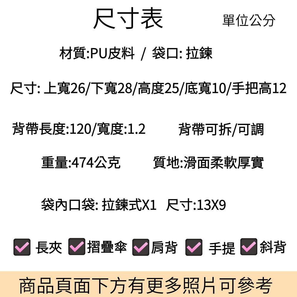 tw-11134207-820lf-mnnygy21xnuuc2