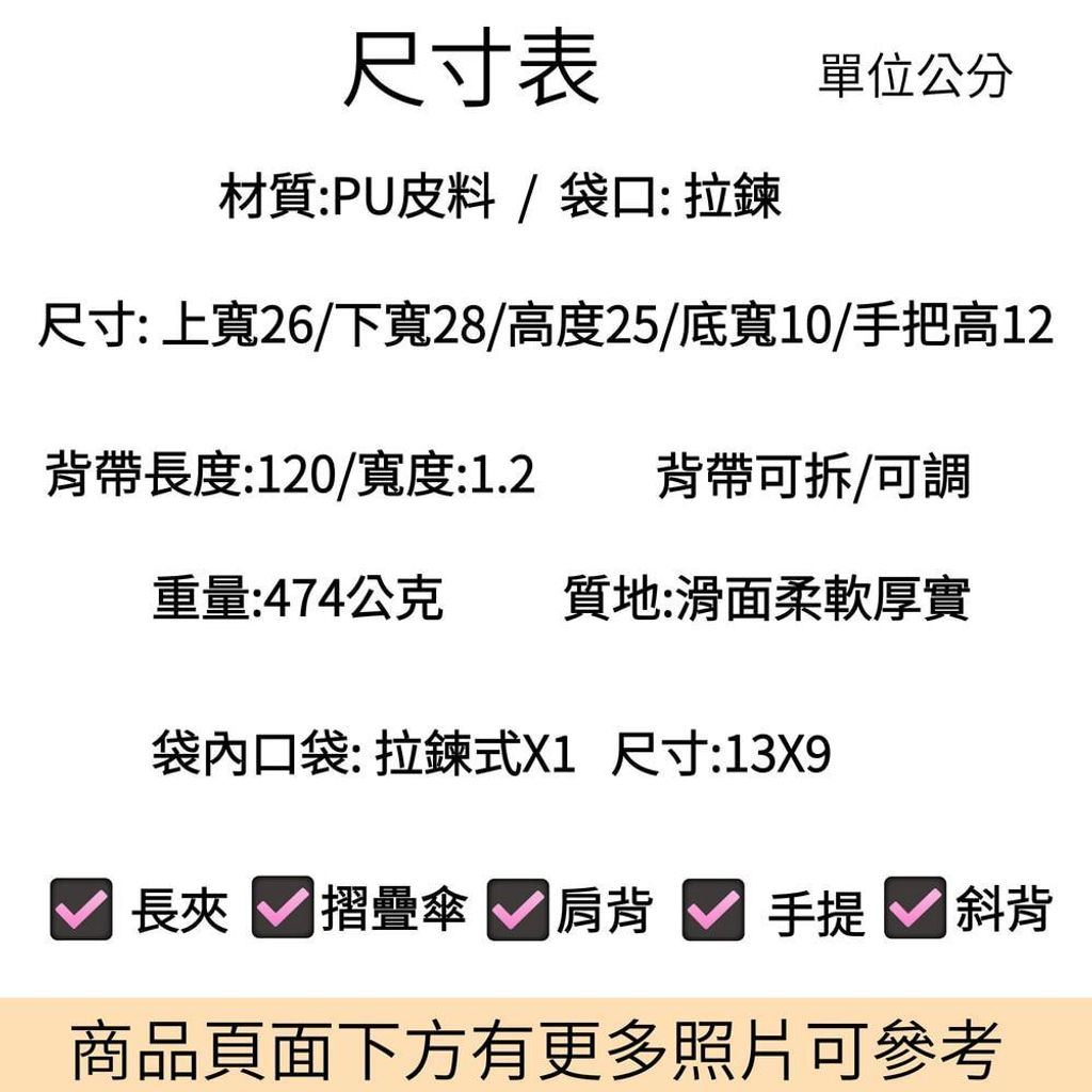tw-11134207-820lf-mnnygy21xnuuc2