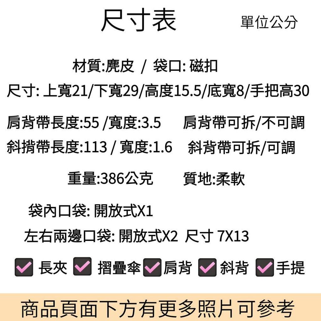 tw-11134207-820la-mnnx9xd9c7wh8d