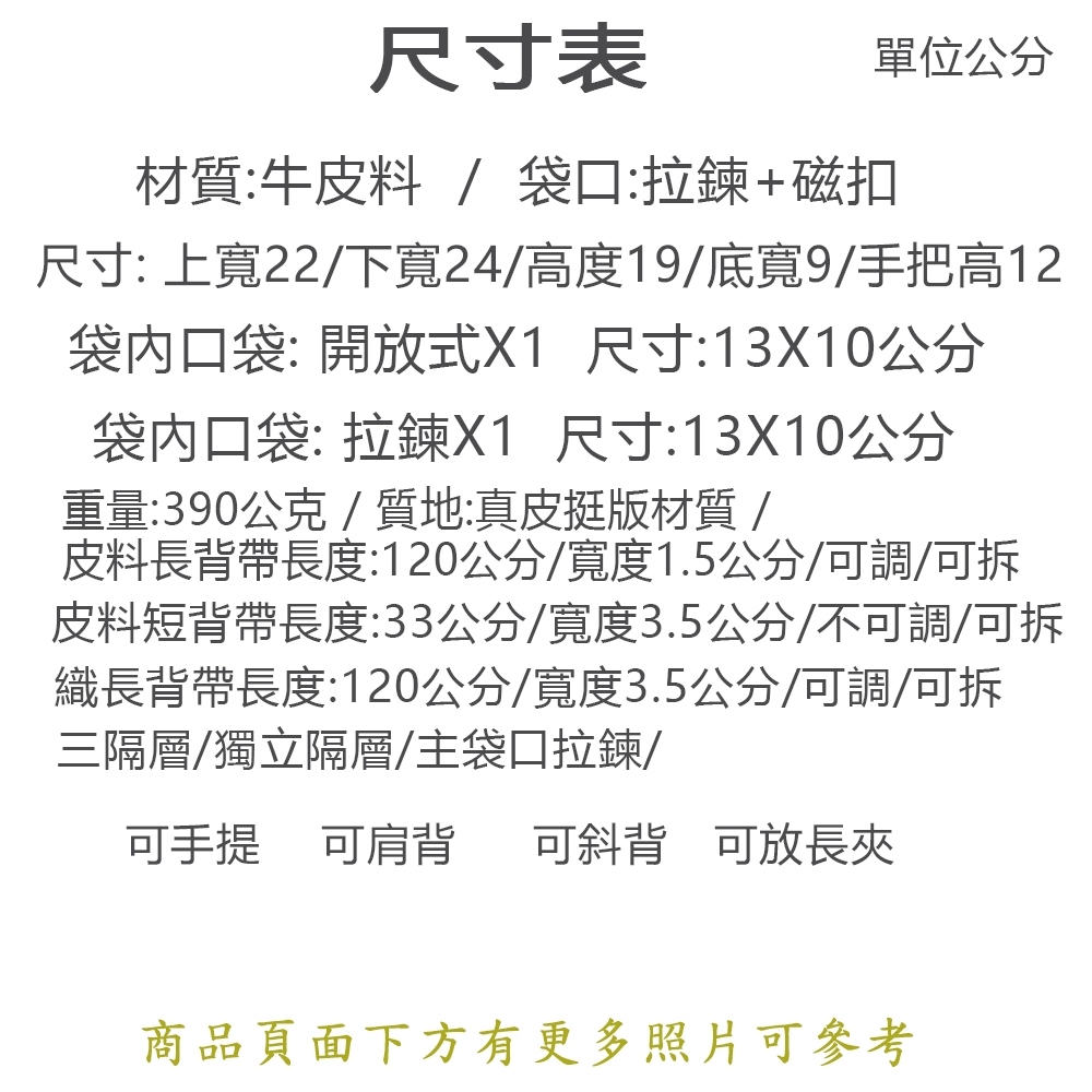 tw-11134207-820li-mkm3vqhccy6e33