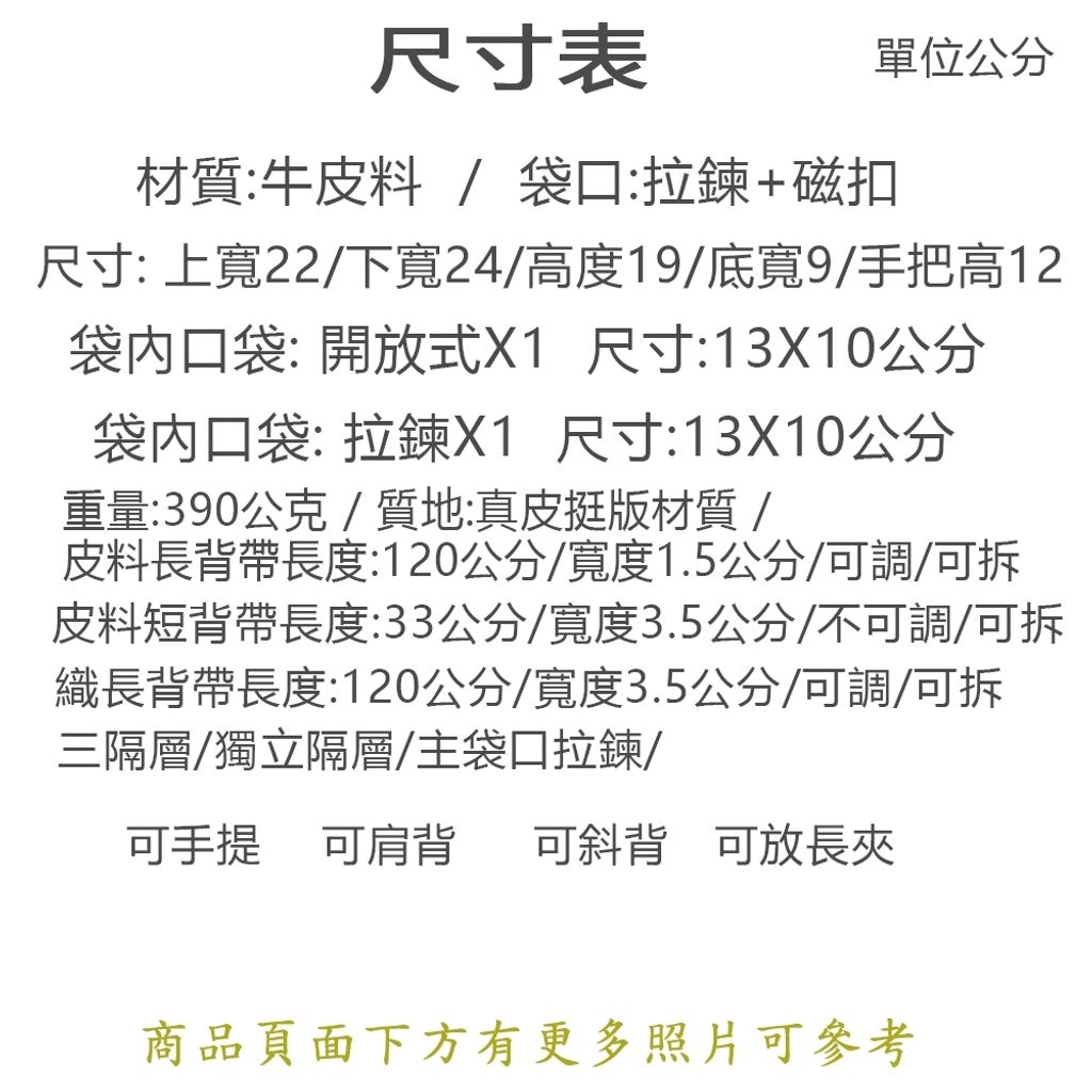 tw-11134207-820li-mkm3vqhccy6e33