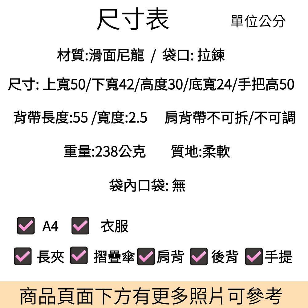 tw-11134207-820lh-mnnxlke471mpd4