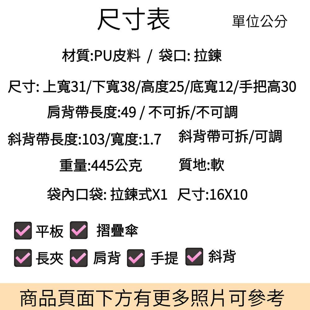 tw-11134207-820l9-mno0i7pchlol83