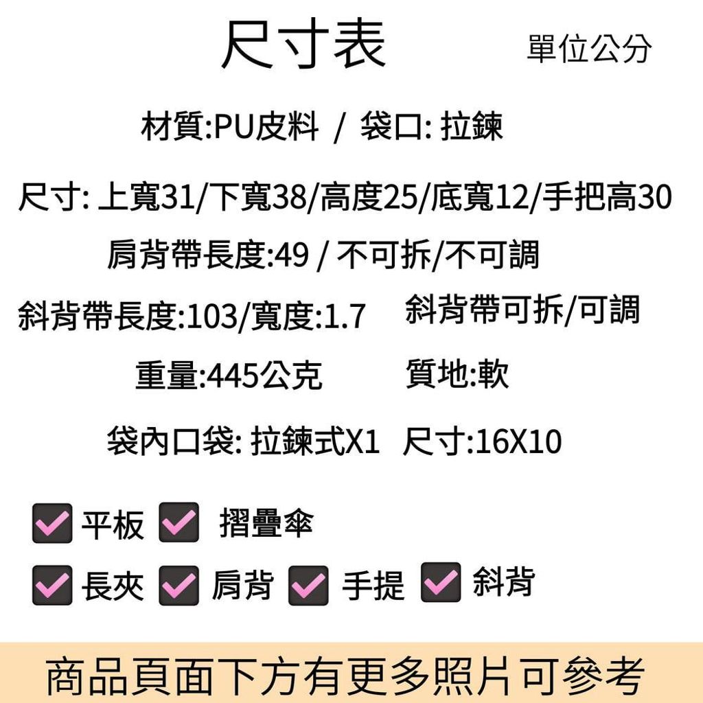 tw-11134207-820l9-mno0i7pchlol83