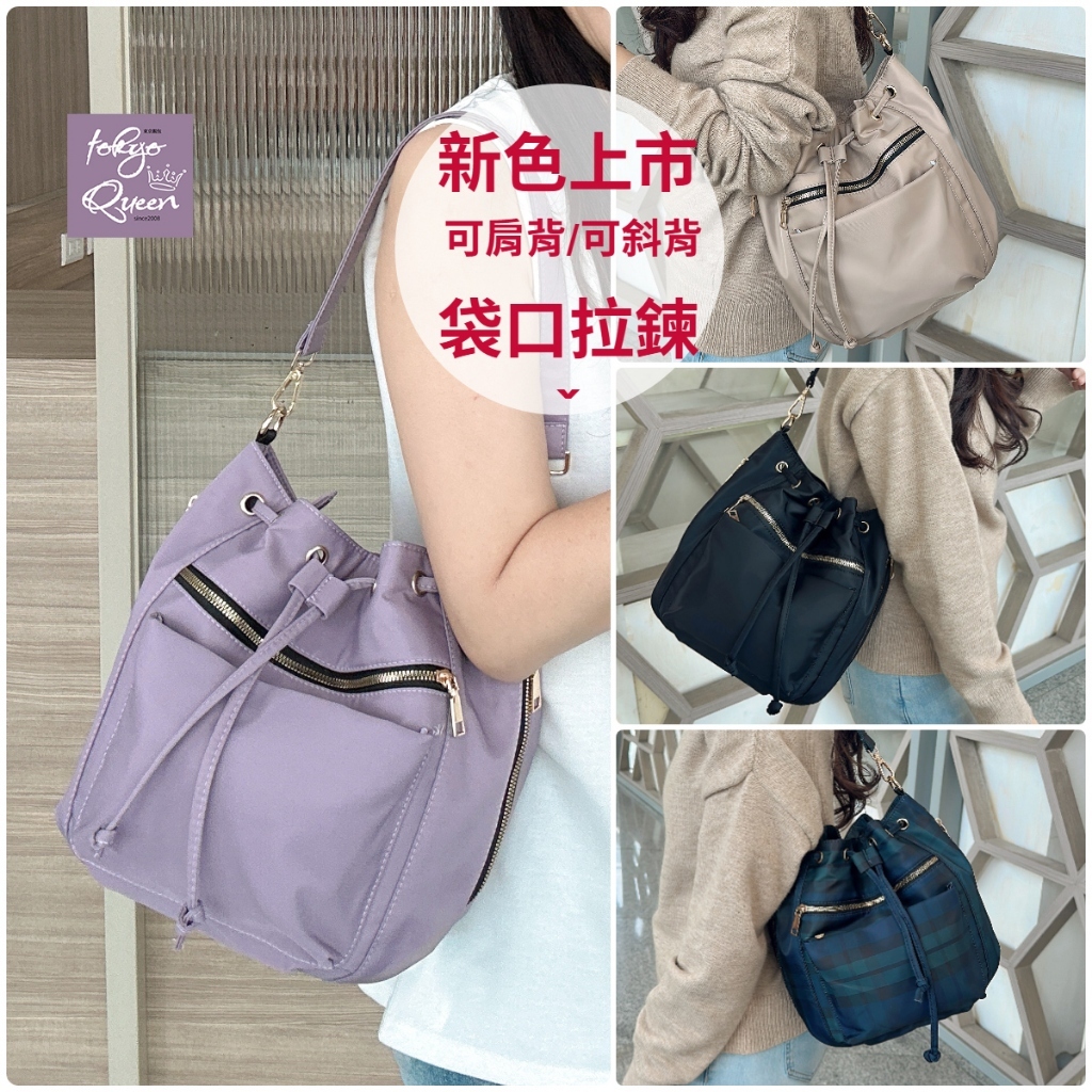 tw-11134207-820lb-mo9dj6680006fd