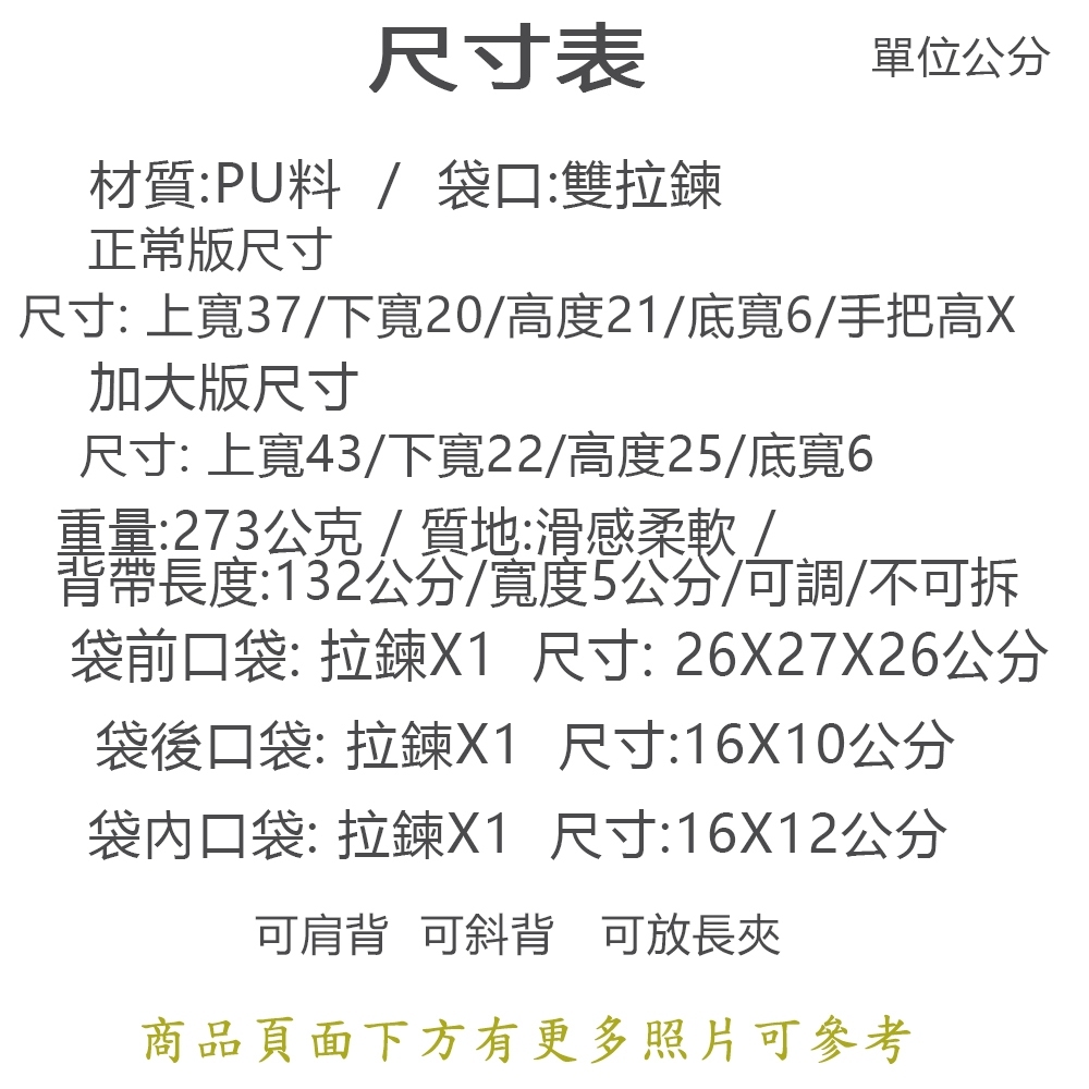 tw-11134207-820l5-mkm4fb50wt8i07