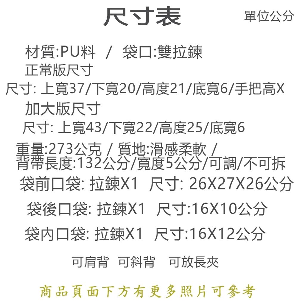 tw-11134207-820l5-mkm4fb50wt8i07