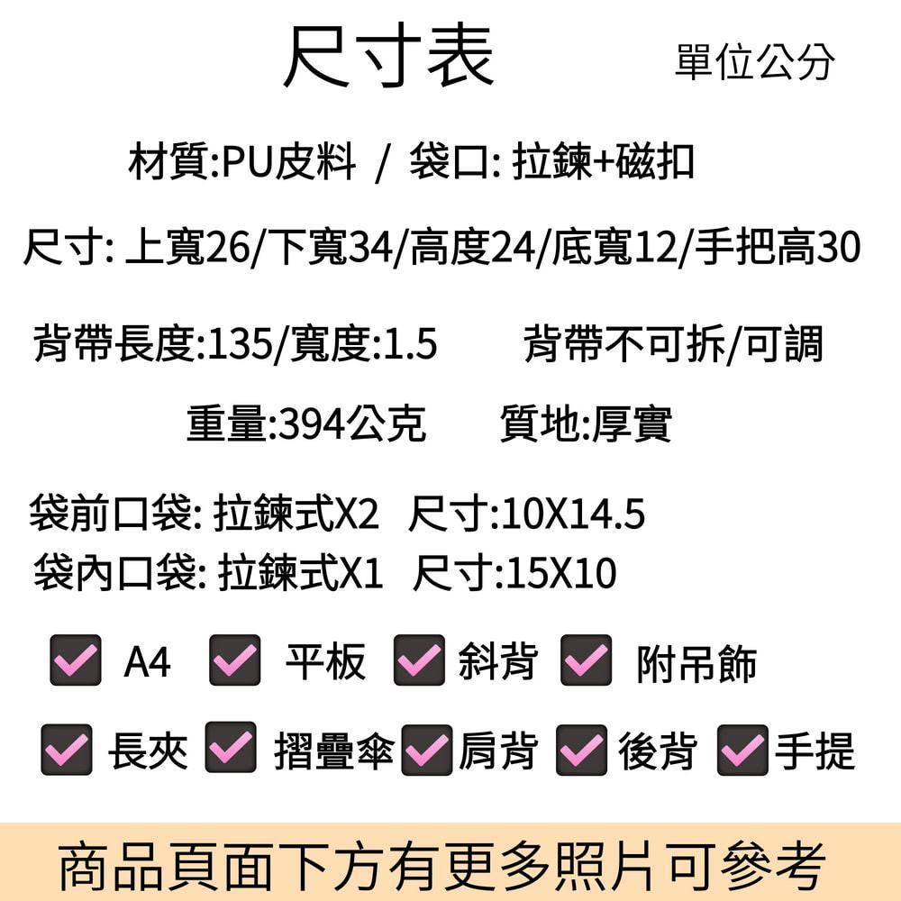 tw-11134207-820l8-mnnxxocfbf2g4c