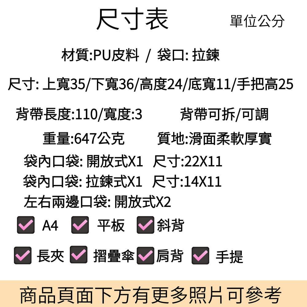 tw-11134207-820l5-mnny8bofhkatb6
