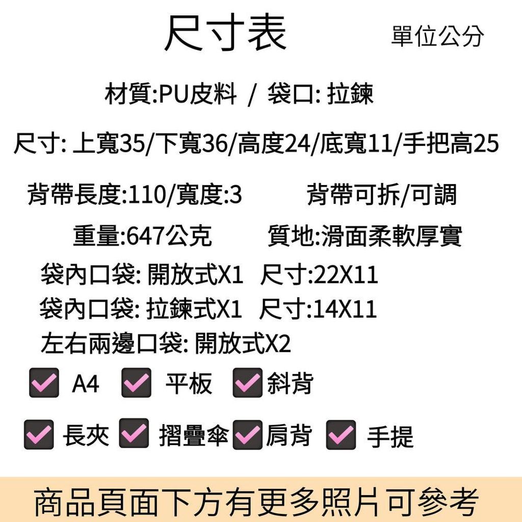 tw-11134207-820l5-mnny8bofhkatb6