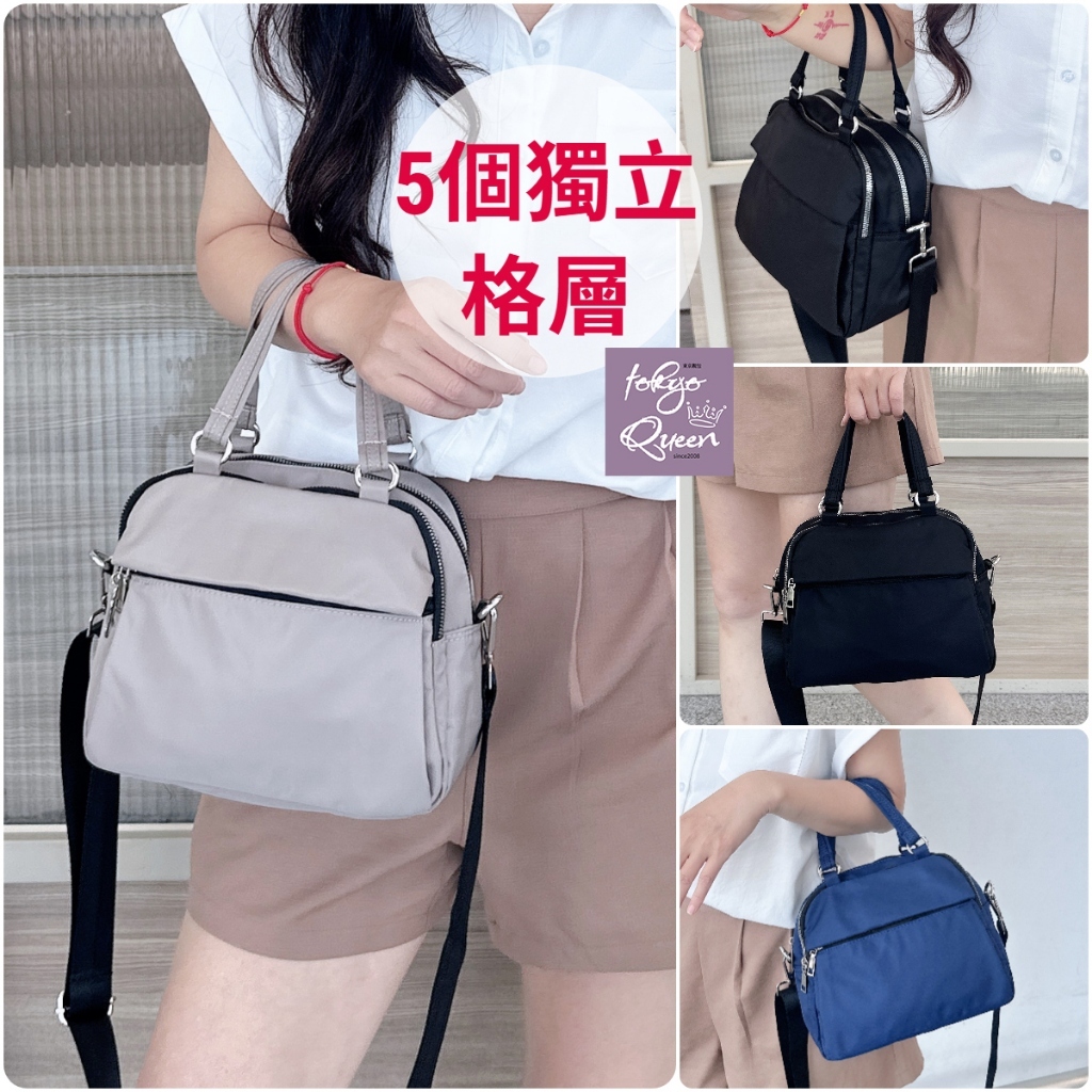 tw-11134207-820lh-mpvun0e8eebl94