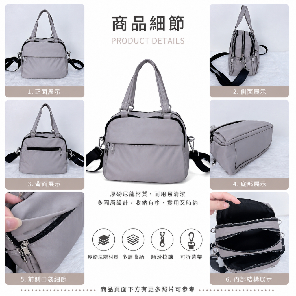 tw-11134207-820l8-mpvun0g9eividd