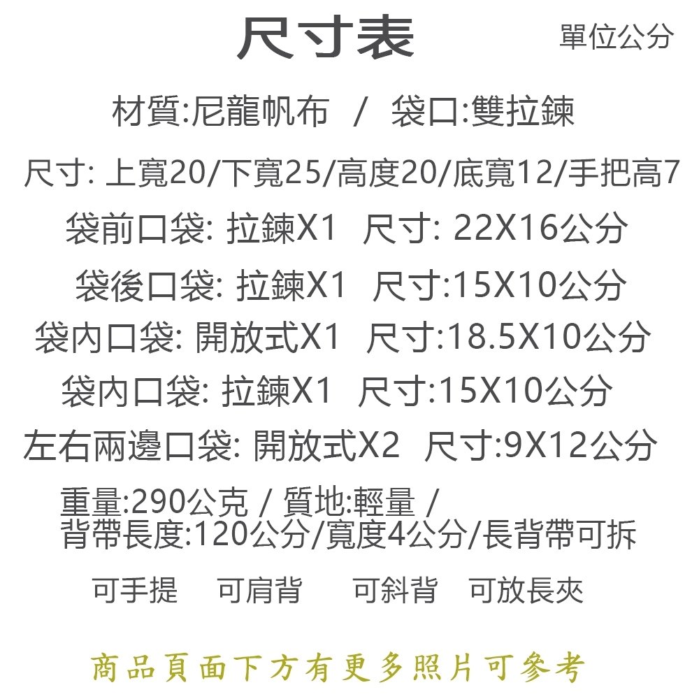 tw-11134207-820li-mkm4vi66n6rp69
