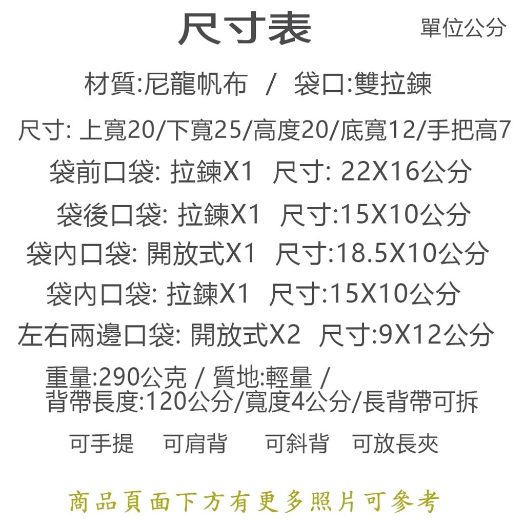 tw-11134207-820li-mkm4vi66n6rp69