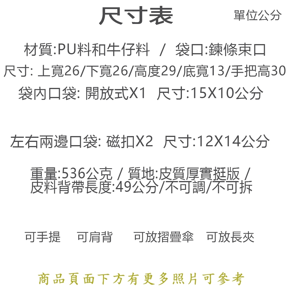 tw-11134207-820lg-mkm45qzonbwm96