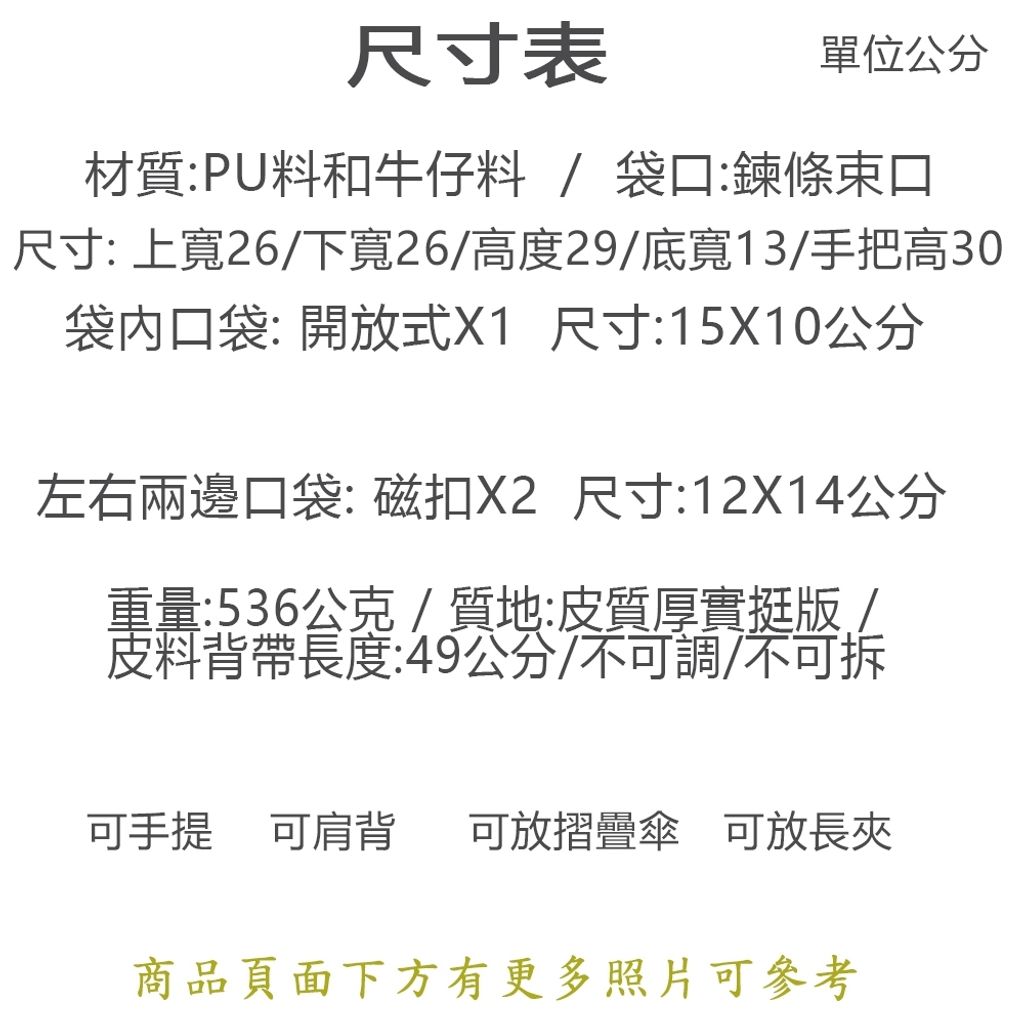 tw-11134207-820lg-mkm45qzonbwm96
