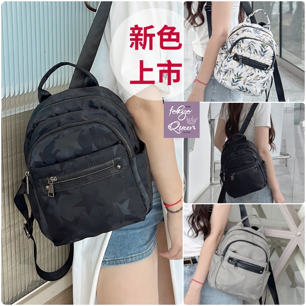 tw-11134207-820l5-mnv5h0gu7yf7aa