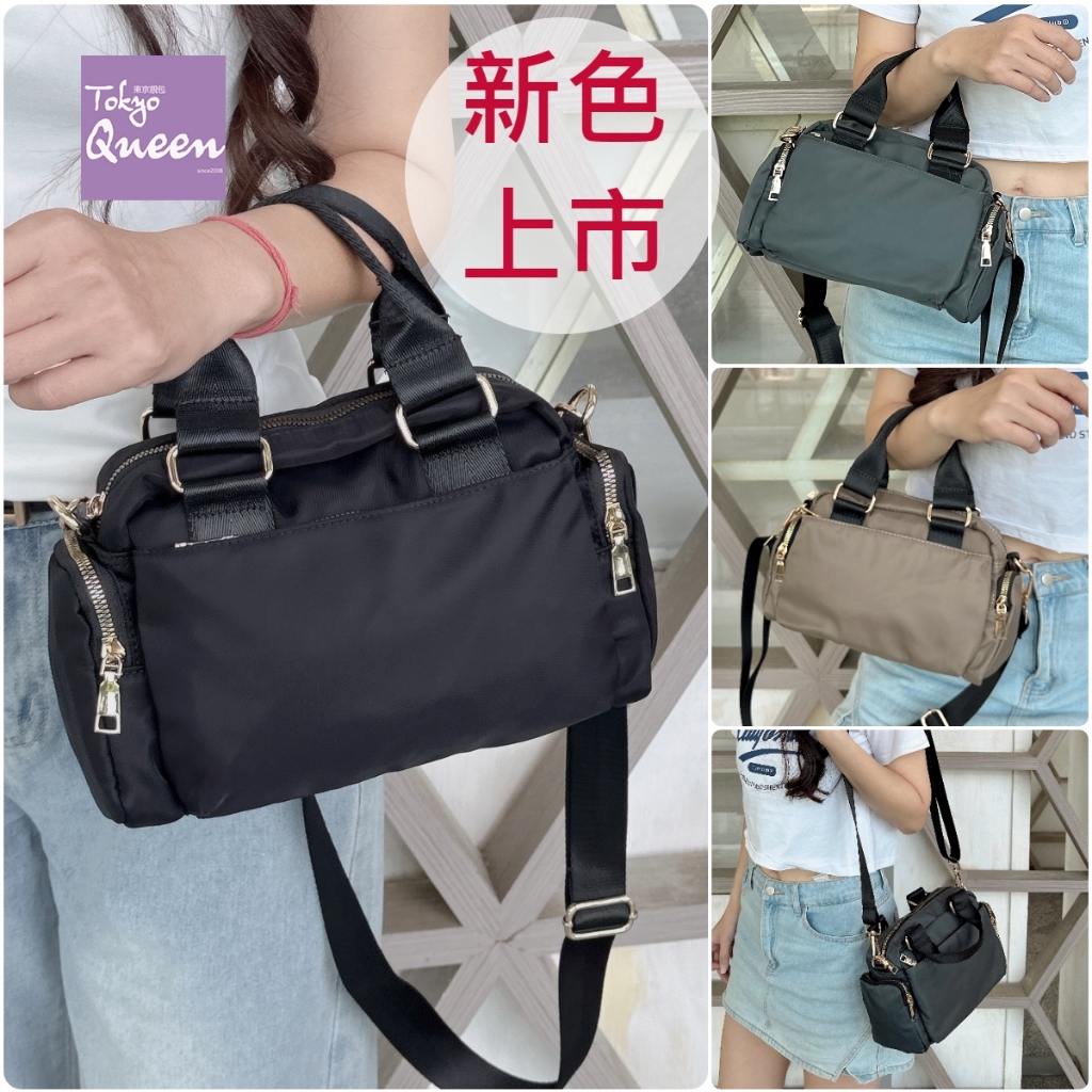 tw-11134207-7rbk8-m7qmjoj9dzdx32