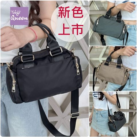 tw-11134207-7rbk8-m7qmjoj9dzdx32