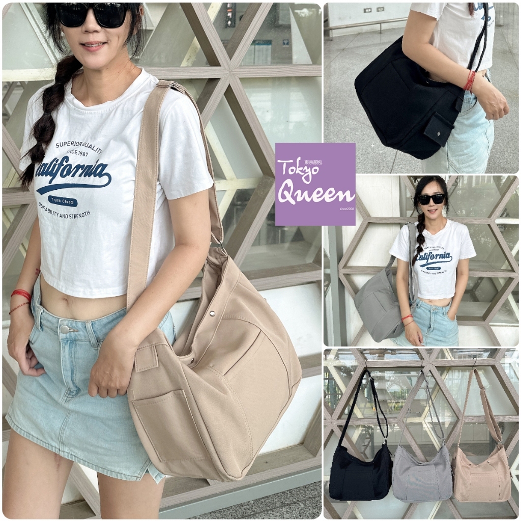 tw-11134207-7ra0t-mbdnlxh05ck61f