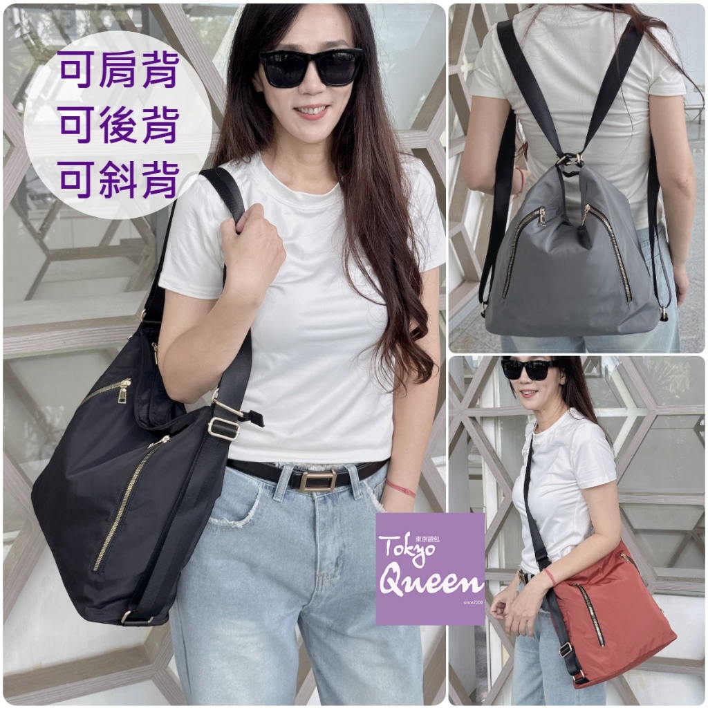 tw-11134207-7rasm-m2t0ajxf6nwr5b