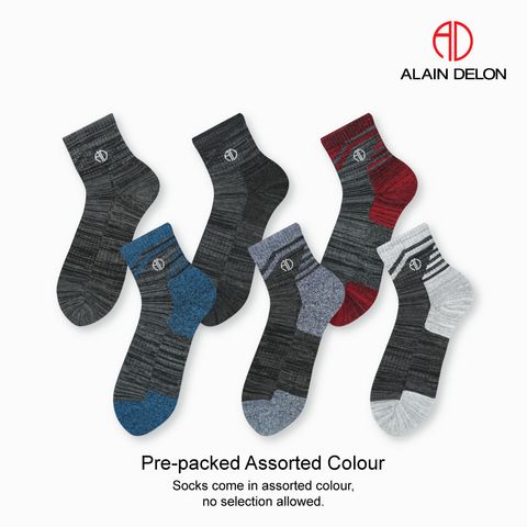 ADS21-MY2