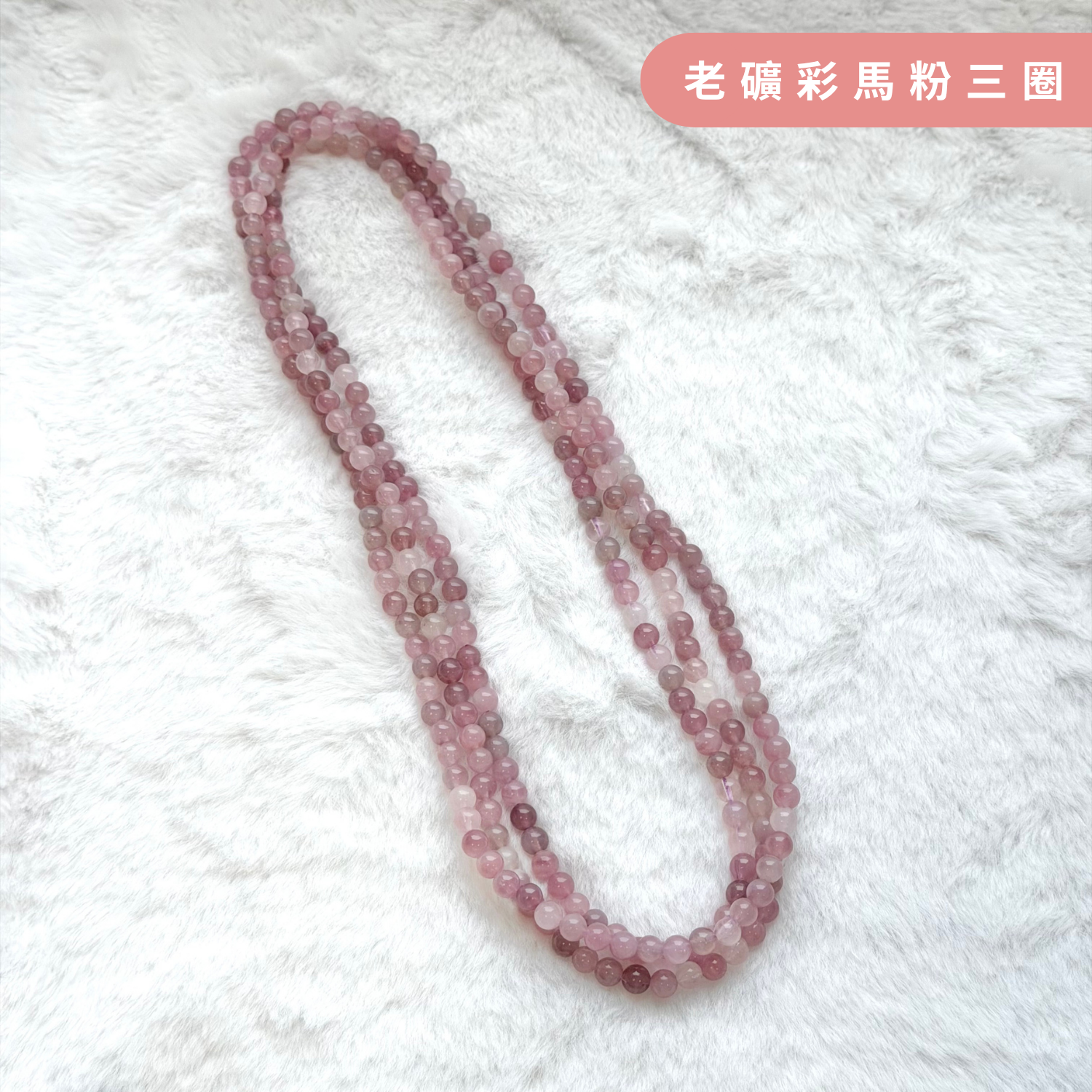 EZ官網商品照 (46)