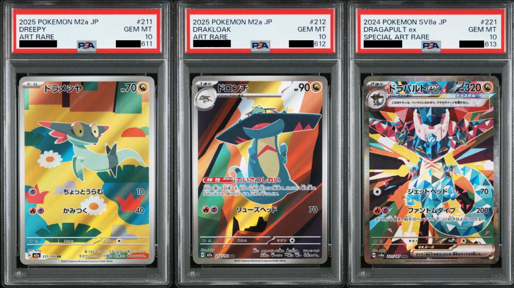 Triple Sequential Slabs